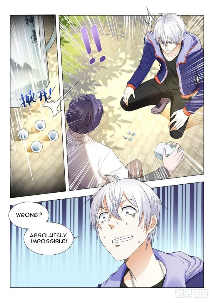 Ch.010 — page 12