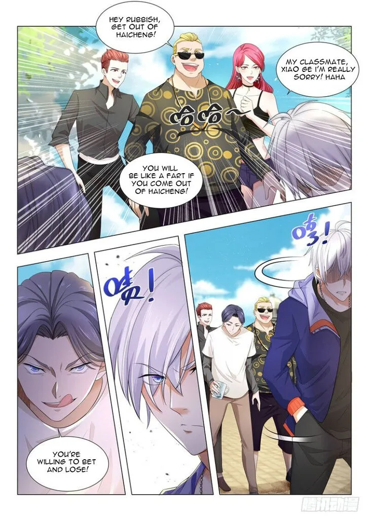 Ch.010 — page 13