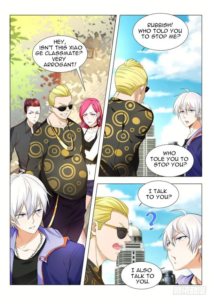 Ch.010 — page 2