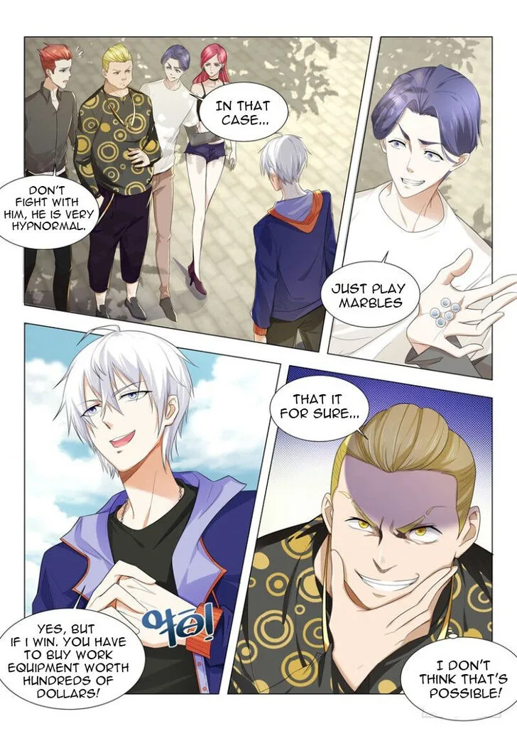 Ch.010 — page 4