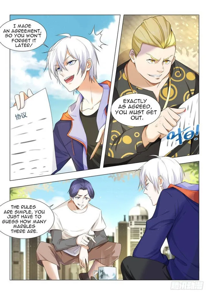 Ch.010 — page 5