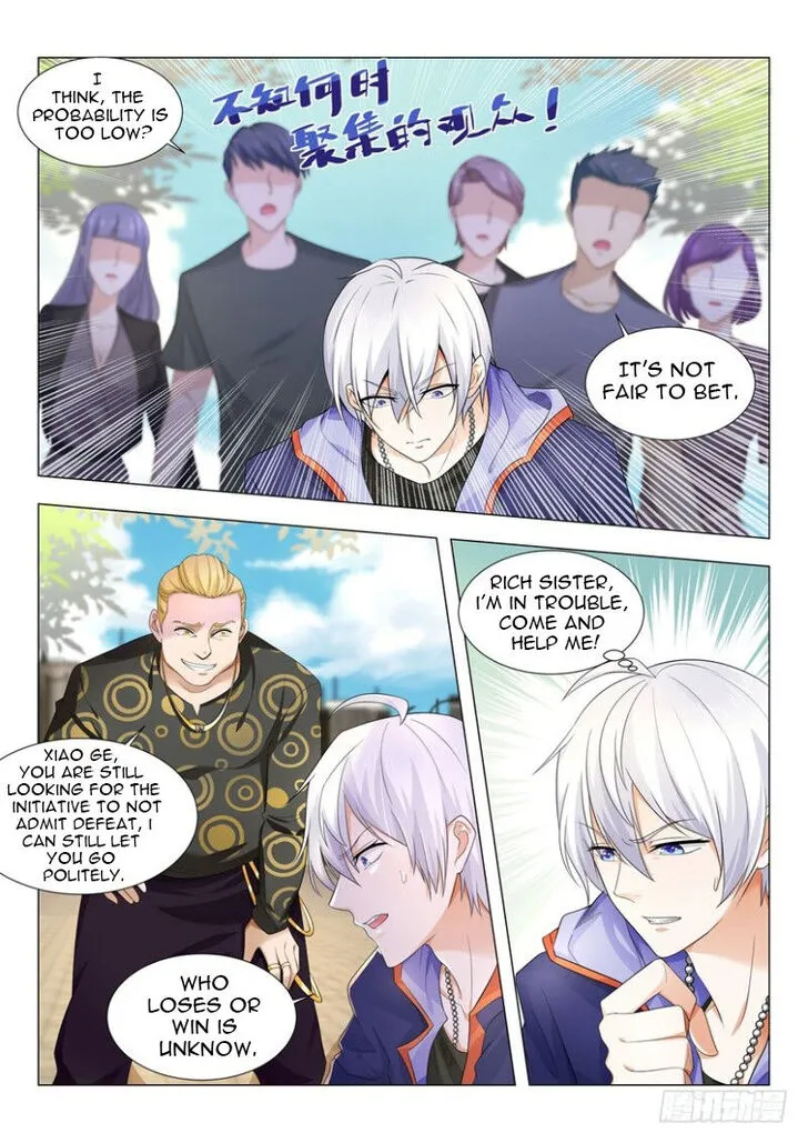Ch.010 — page 6