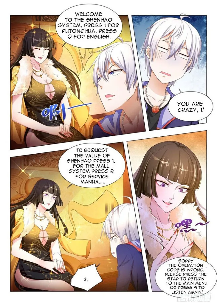 Ch.010 — page 7