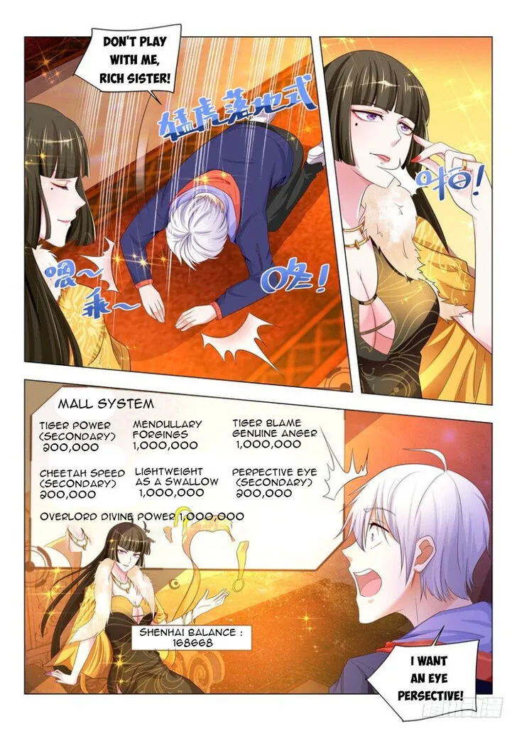 Ch.010 — page 8
