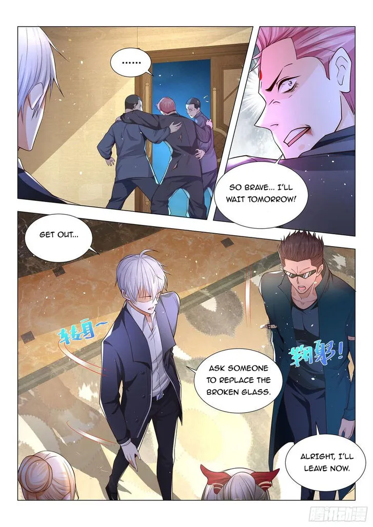 Ch.091 — page 12