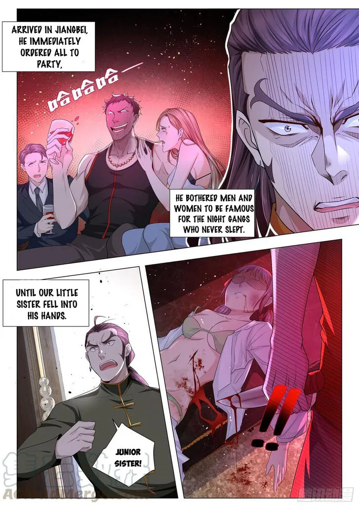 Ch.091 — page 14