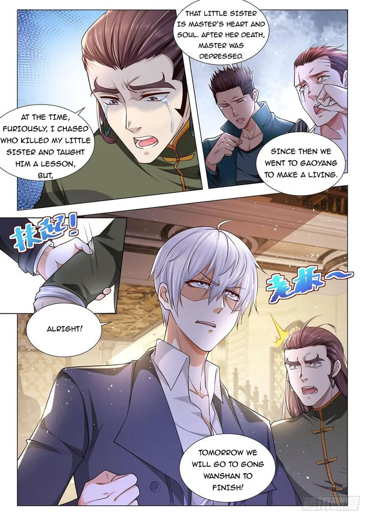 Ch.091 — page 16