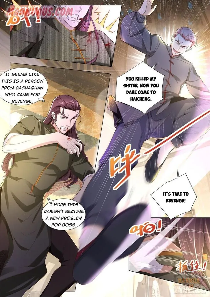 Ch.091 — page 3