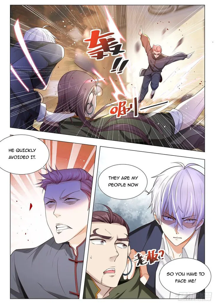 Ch.091 — page 4