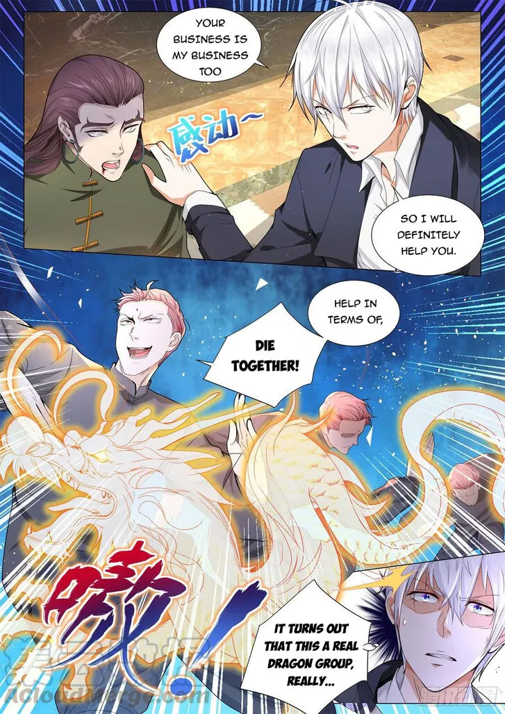 Ch.091 — page 6