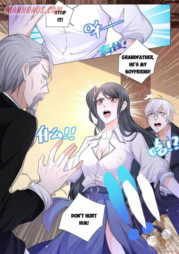 Ch.093 — page 16