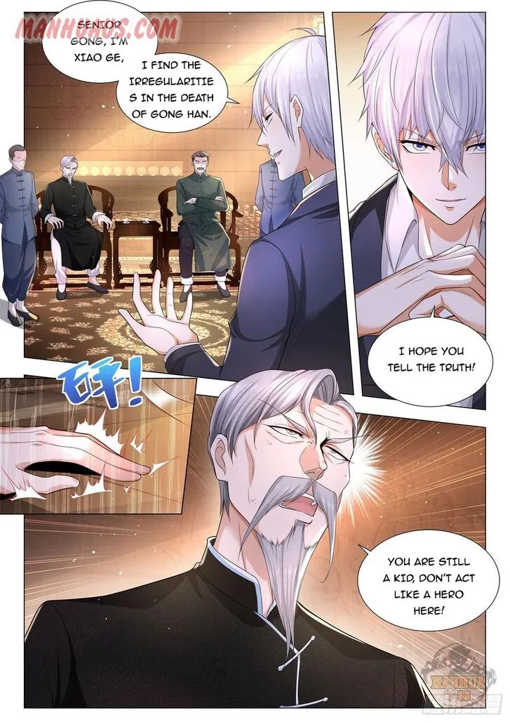 Ch.093 — page 4