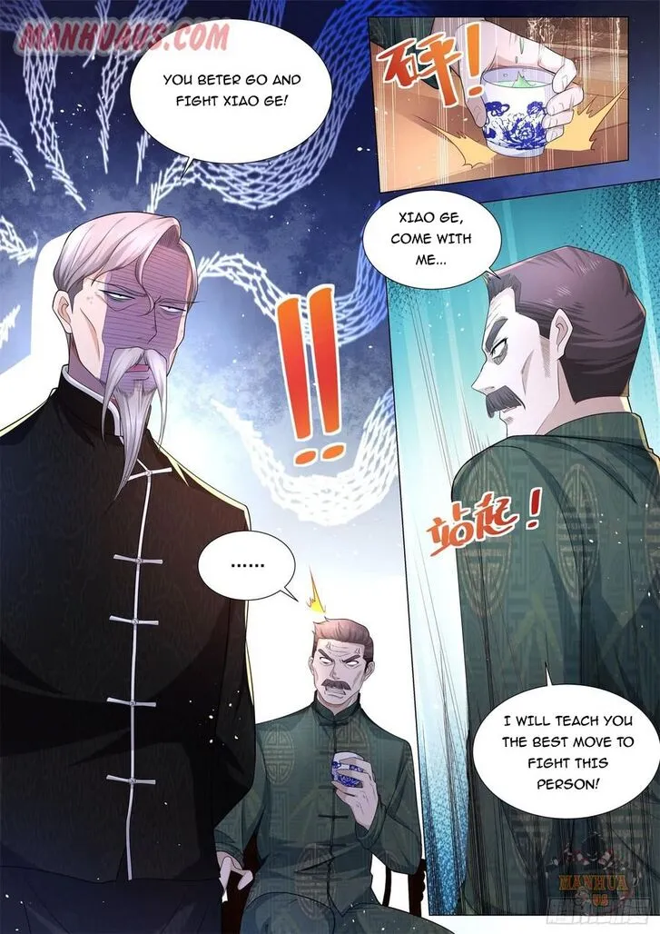 Ch.094 — page 12