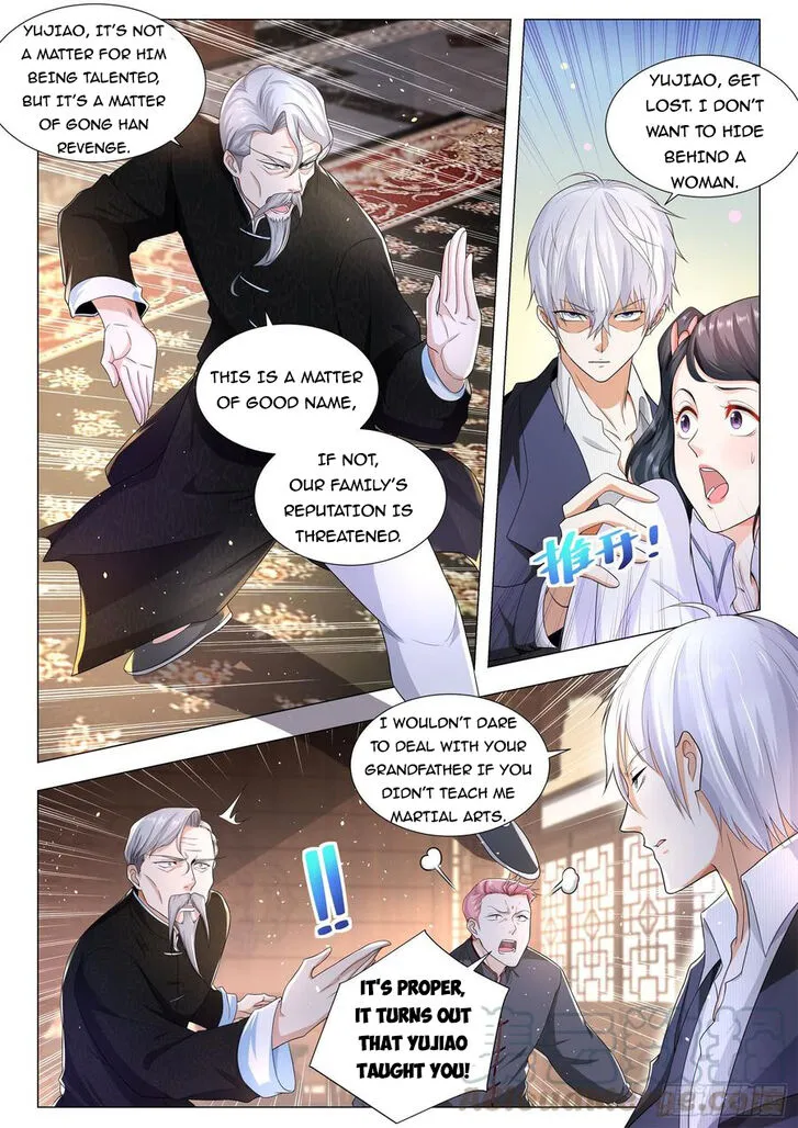 Ch.094 — page 7