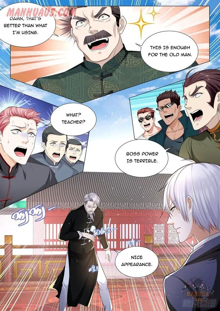 Ch.095 — page 7