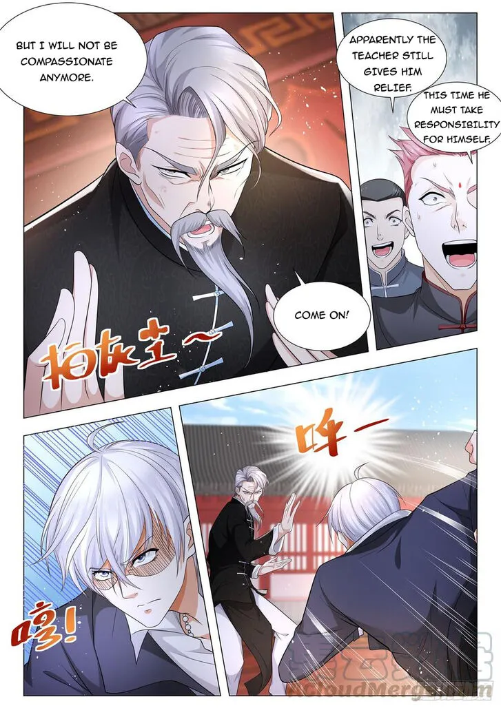 Ch.095 — page 8