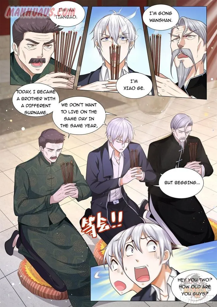 Ch.096 — page 13