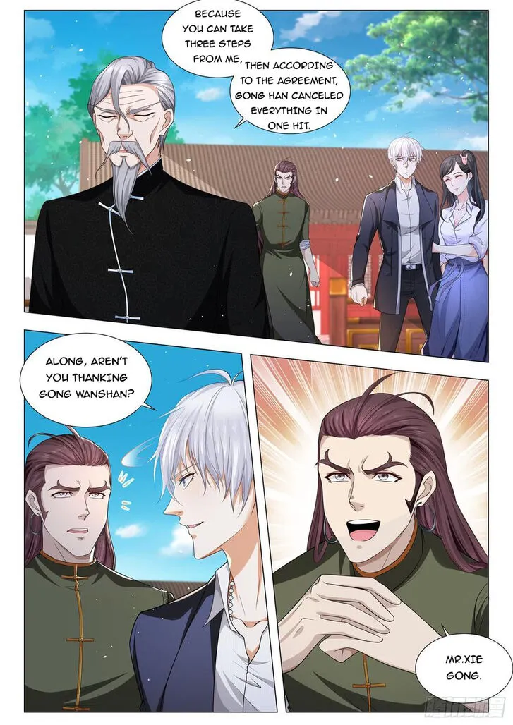 Ch.096 — page 4