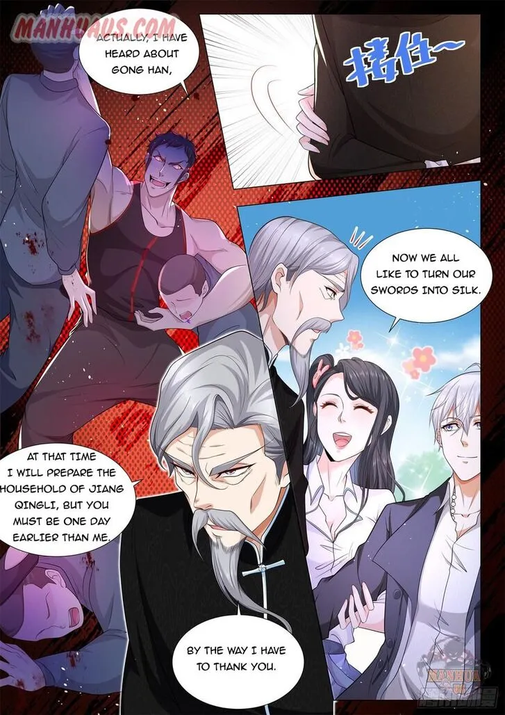 Ch.096 — page 5