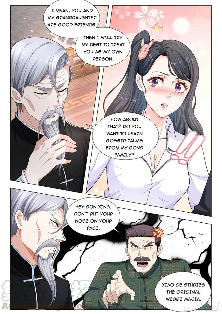Ch.096 — page 6