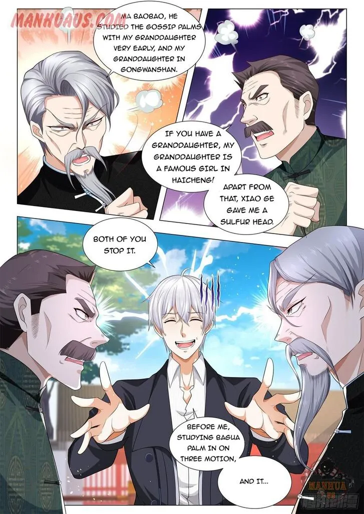 Ch.096 — page 7