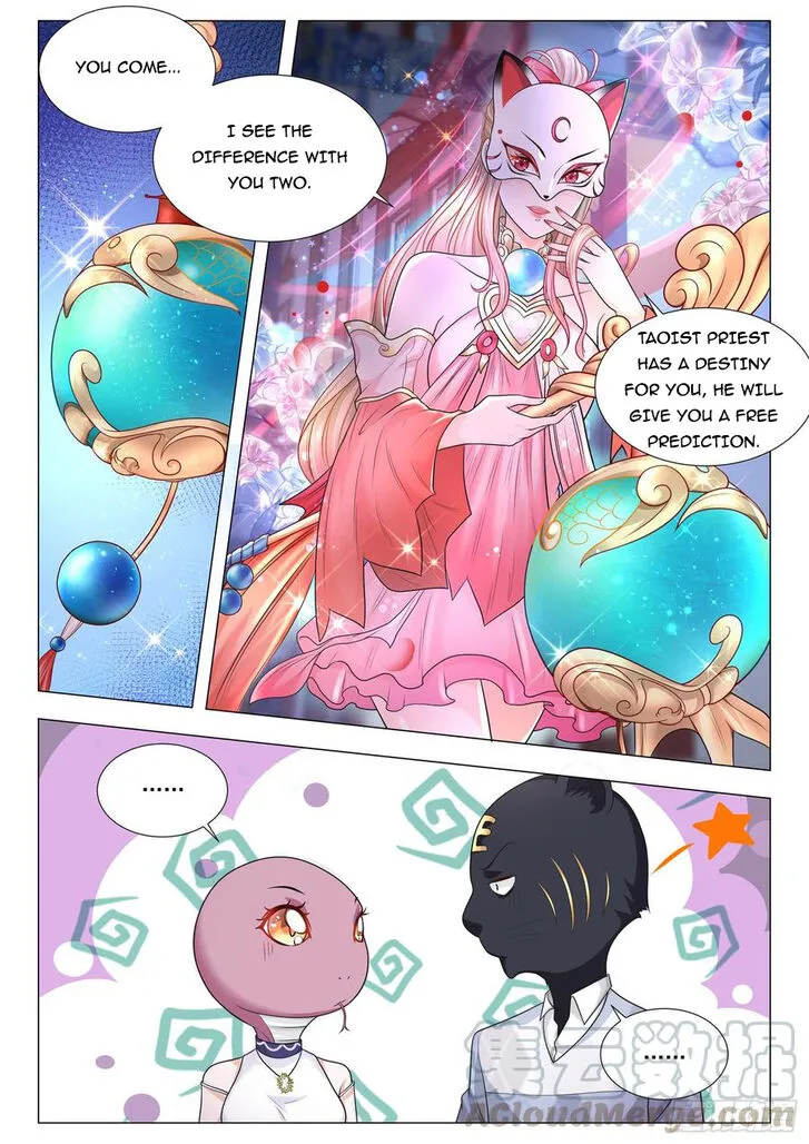 Ch.097 — page 10