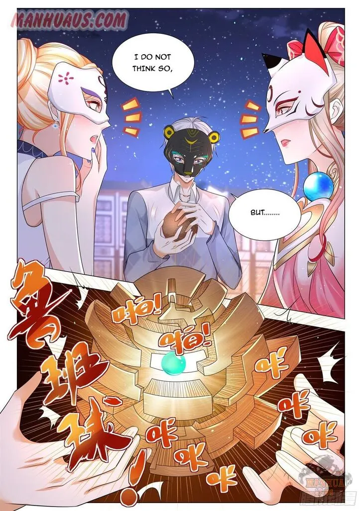 Ch.098 — page 14