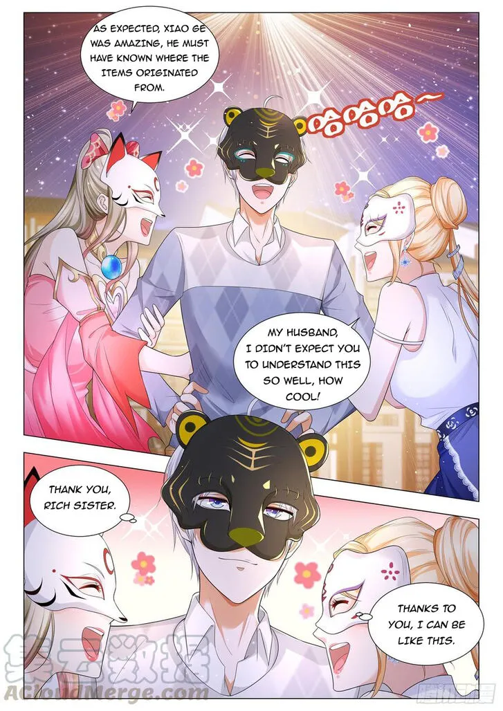 Ch.098 — page 7