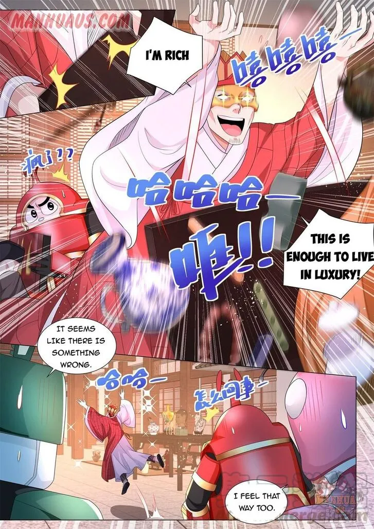 Ch.099 — page 14