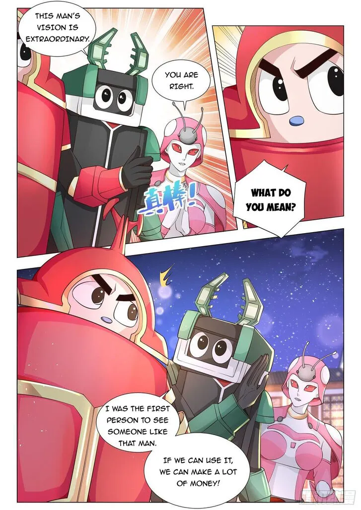 Ch.099 — page 5