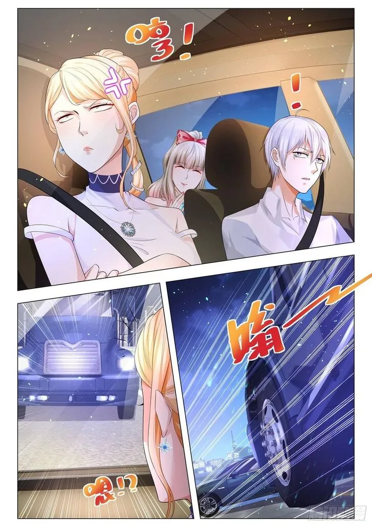 Ch.100 — page 13