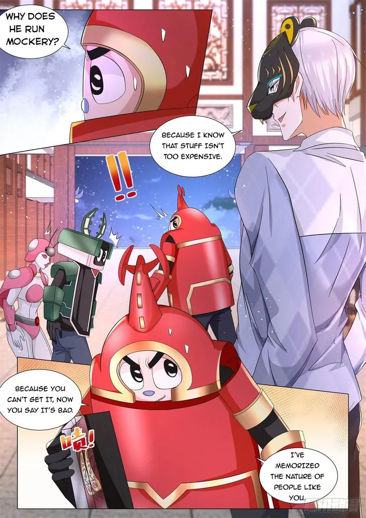 Ch.100 — page 3