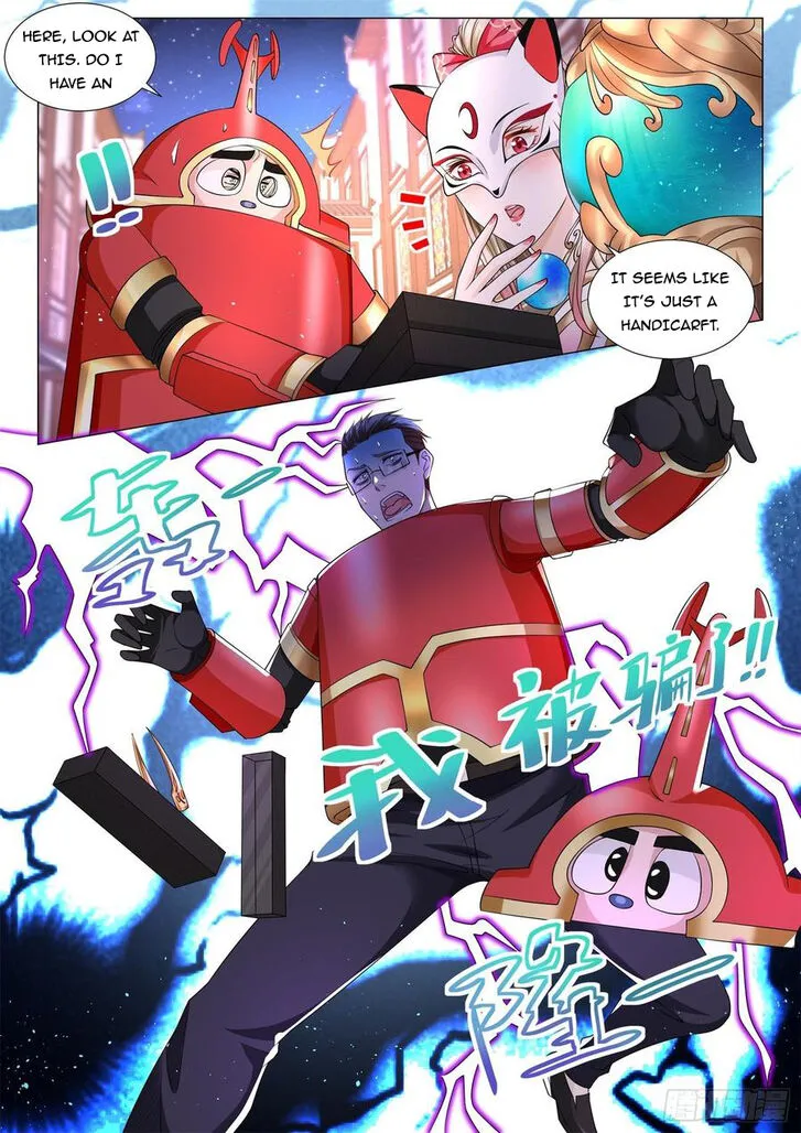 Ch.100 — page 5