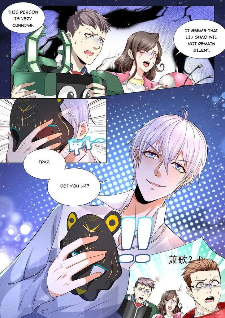 Ch.100 — page 7