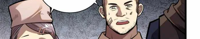 Chapter 22 — page 27