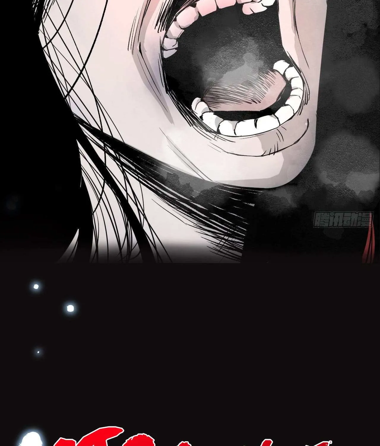 Chapter 2 — page 13