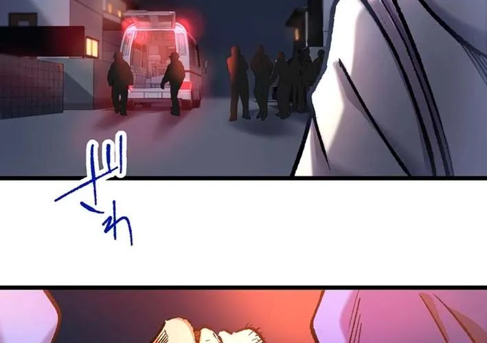 Chapter 12 — page 37