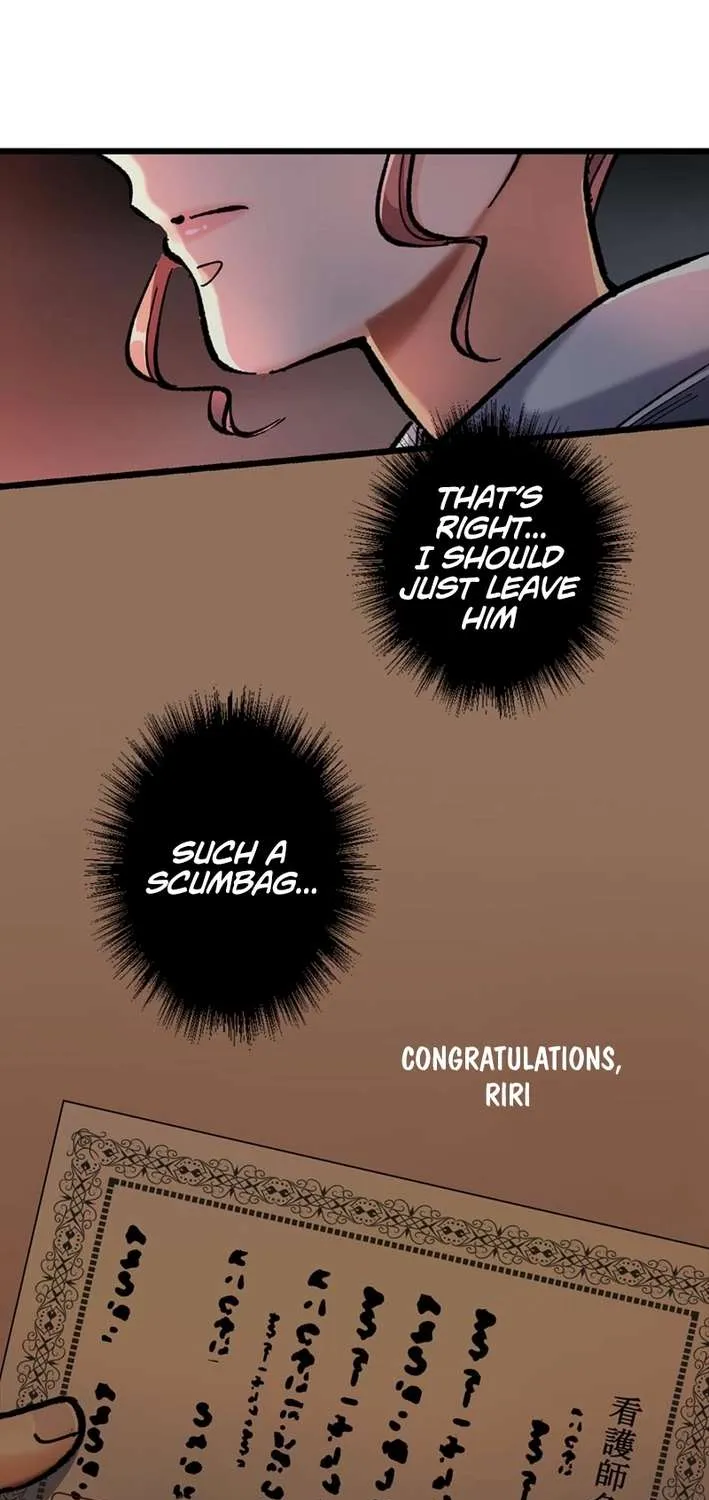 Chapter 12 — page 44