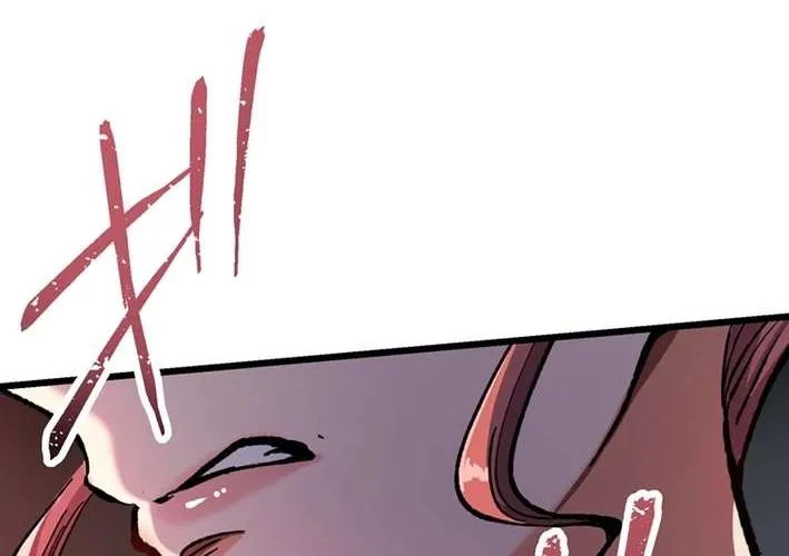 Chapter 12 — page 51