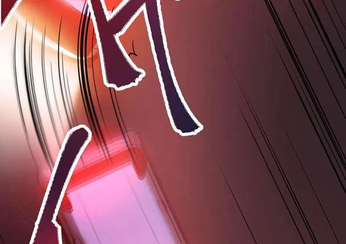 Chapter 13 — page 51