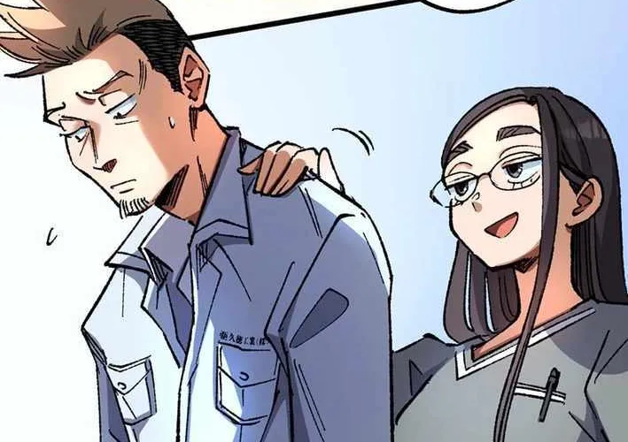 Chapter 19 — page 60