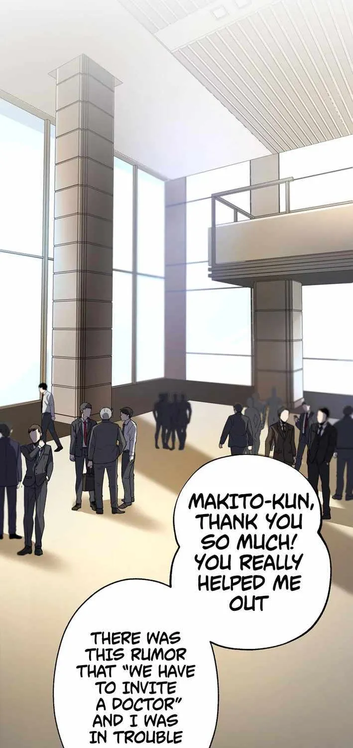 Chapter 20 — page 8