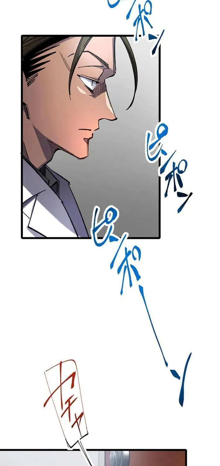 Chapter 28 — page 72