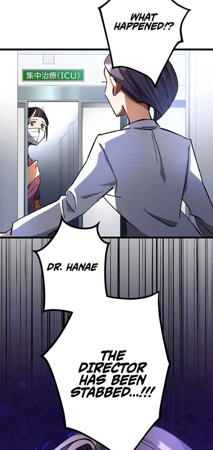 Chapter 31 — page 24