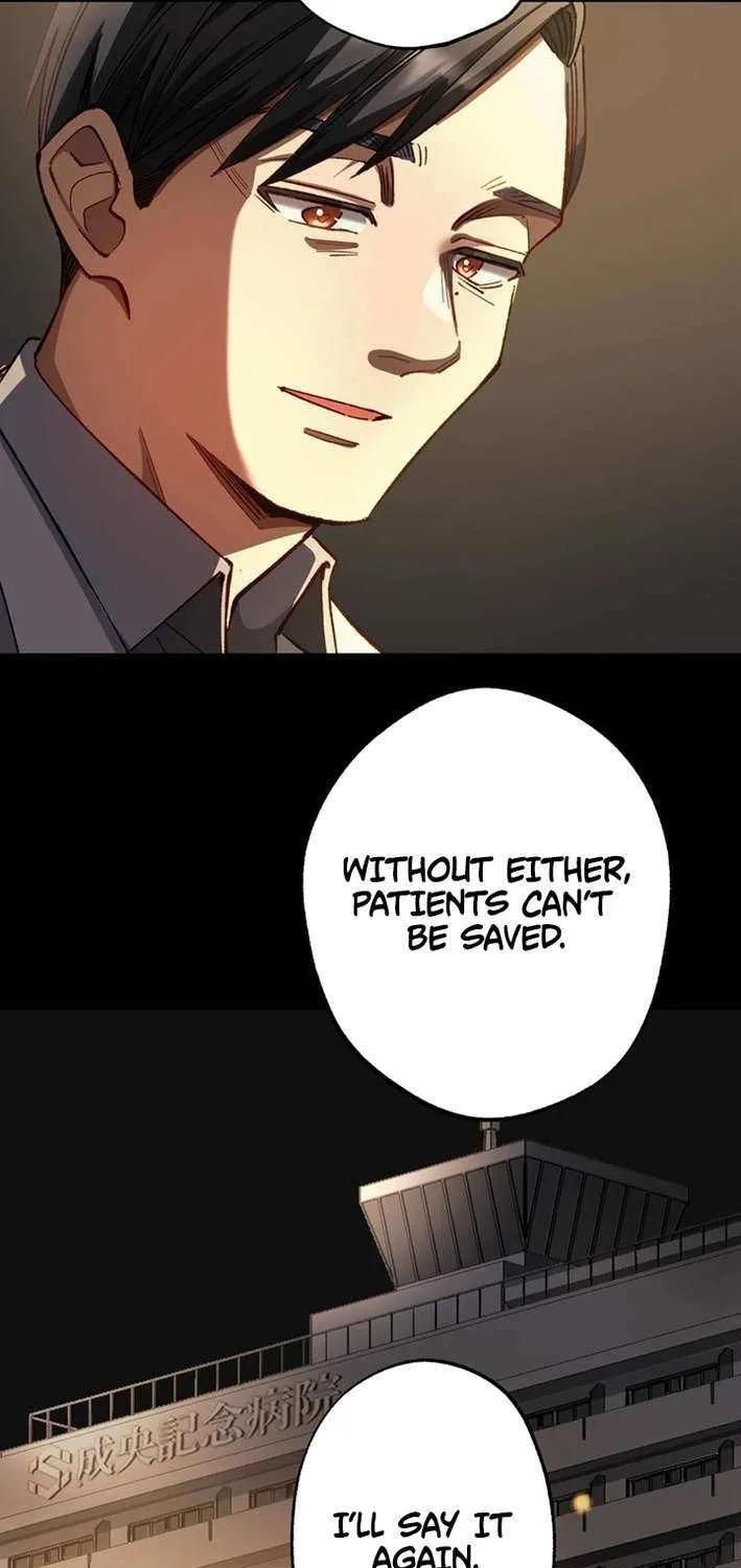 Chapter 33 — page 26