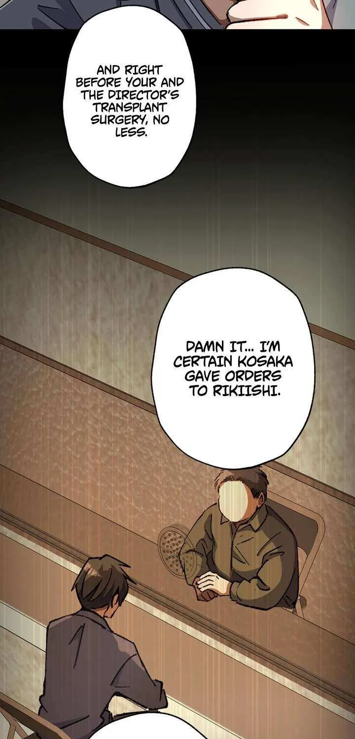 Chapter 37 — page 12