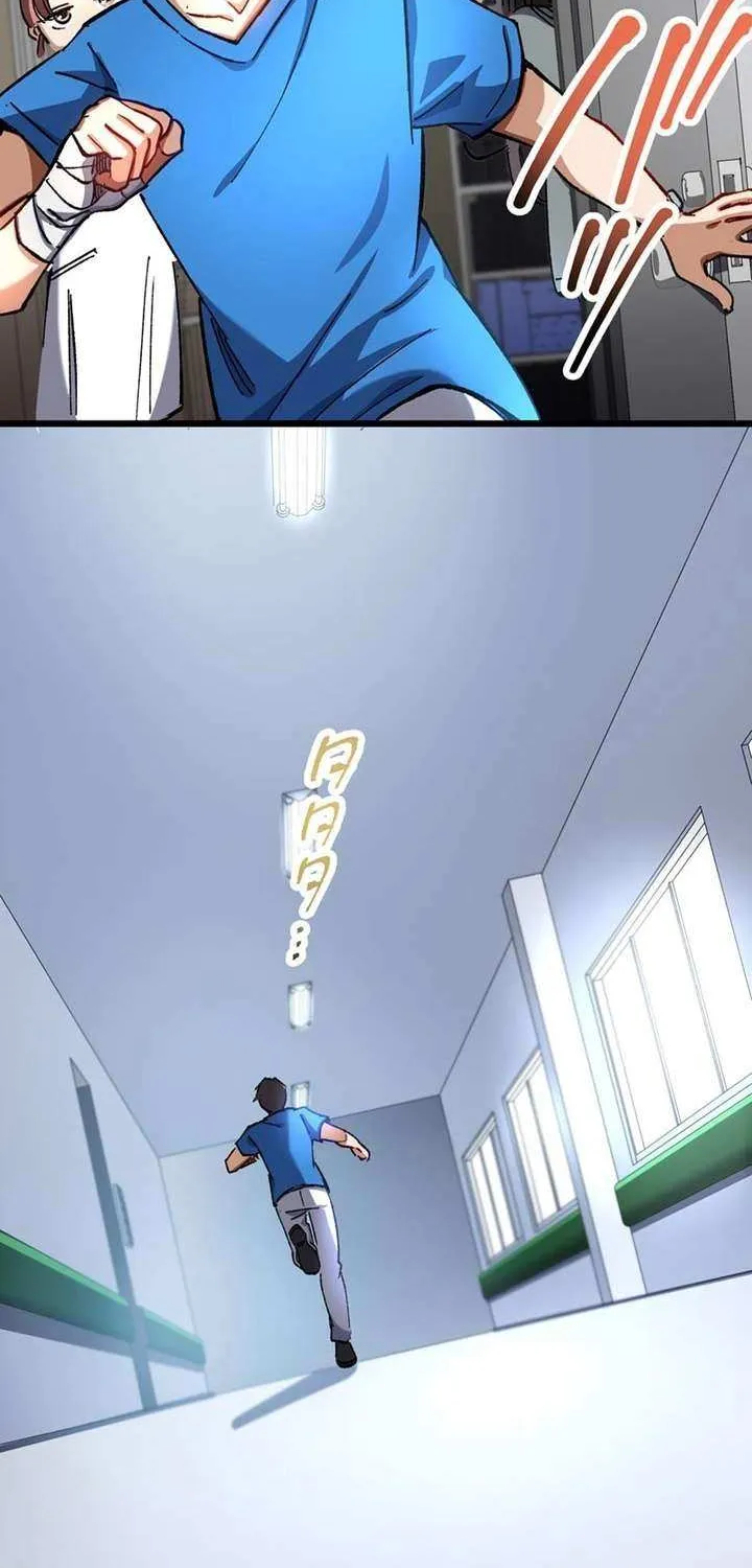 Chapter 37 — page 16