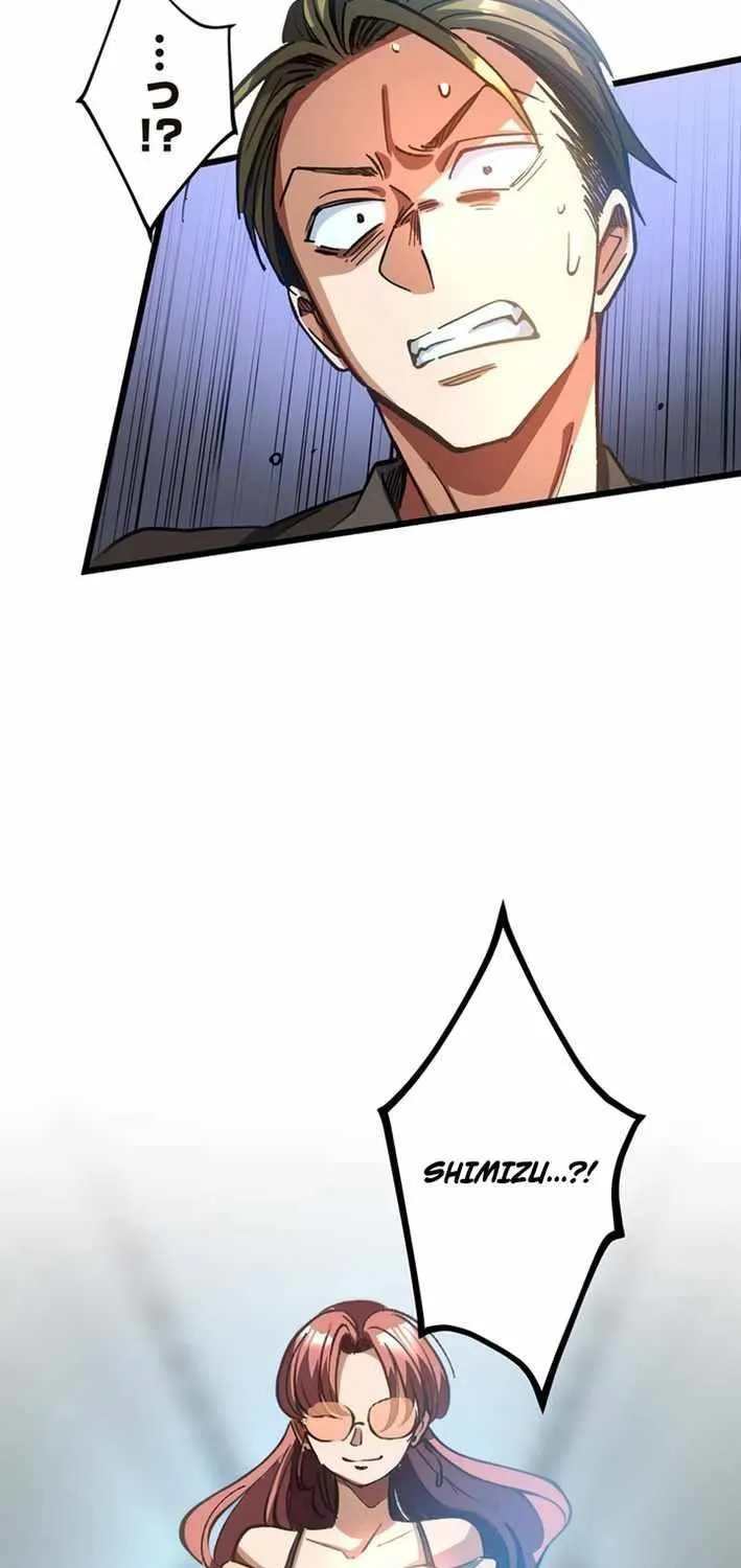 Chapter 38 — page 75