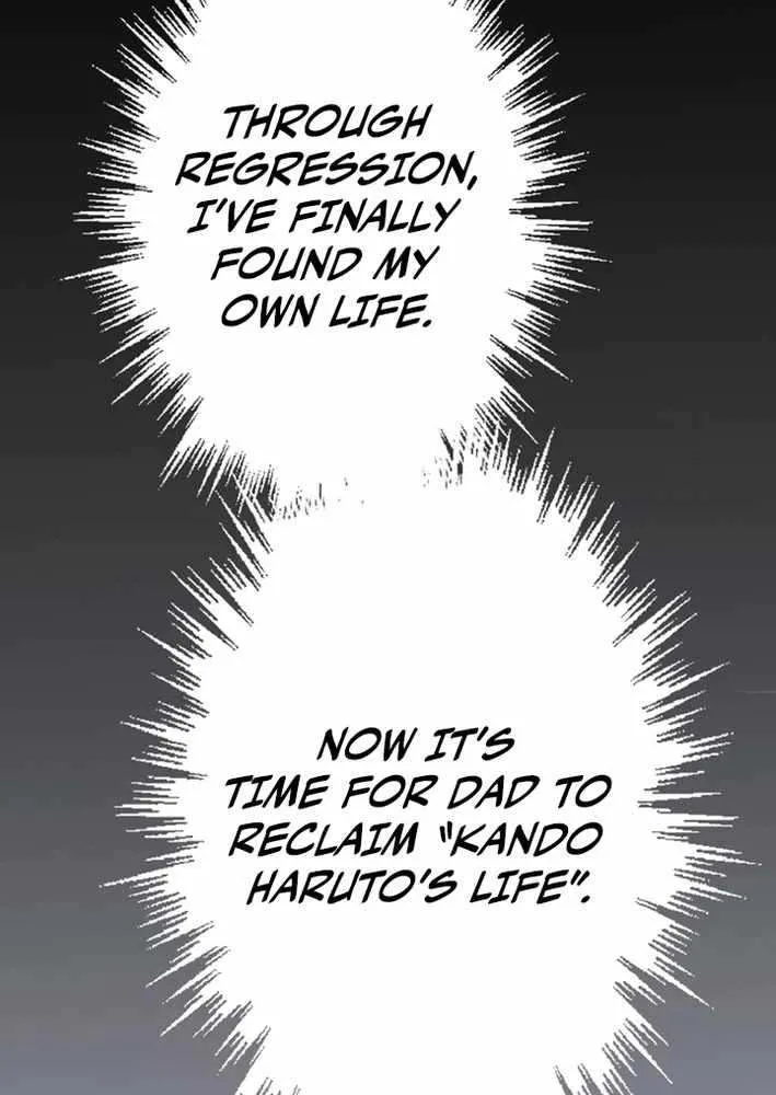 Chapter 39 — page 84