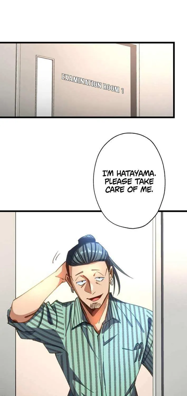 Chapter 44 — page 13